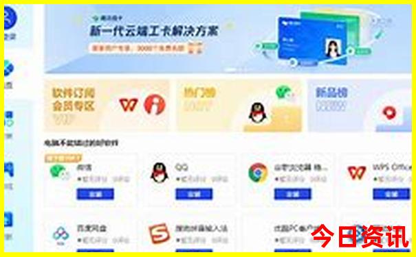 七月份哪里凉快适合旅游